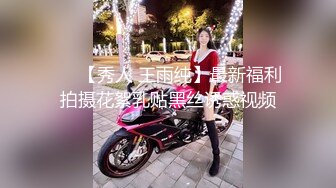 【Loida_813】敏感体质~跳蛋自慰喷水~翻白眼【10V】 (6)