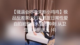 星空无限传媒出品XKG051 醉酒女友面前 - 偷上极品御姐少妇寂寞丈母娘