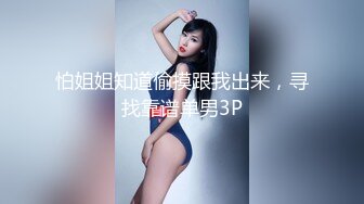 STP25971 七彩主播??牡丹花??：极品紫发女神，大尺寸度来了，粉嫩的很啊，超多露逼高清镜头，切勿错过！！ VIP2209