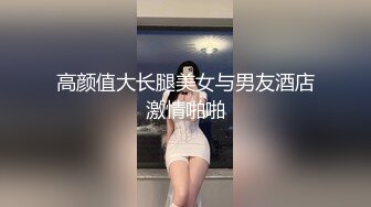  破处大王两个农村小帅哥泡了两个小村姑晚上到荒废的楼房里野战貌似还有个老铁在一旁望风