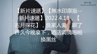 【新片速遞】  厕拍极品漂亮白裙子女神尿尿,拍完她逼后还跟她搭茬,逗的小姐姐笑得合不拢嘴