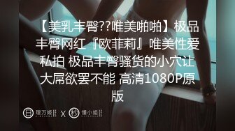 推特极品绿帽性瘾情侣【91A-sce与小条】福利长视频⑤，圈养高质量萝莉小母狗，使劲蹂躏2