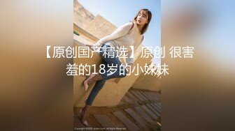 2500元颜值还不错的外围女白领虎牙妹观音坐莲搞得她好爽