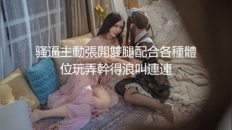 3P黑丝淫人妻,两个肉棒都满足不了,下次3根