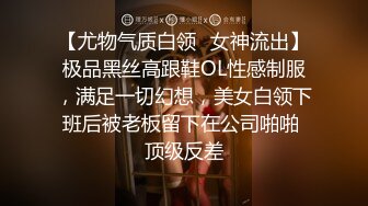 破解摄像头偷拍可爱小美女和男友在沙发上啪啪啪