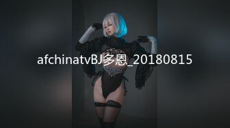 90后小胖妞 batch原视频后半段就这样