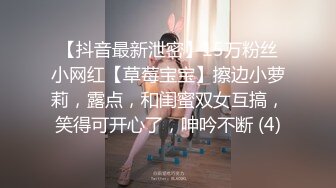 推荐黄毛小受被操