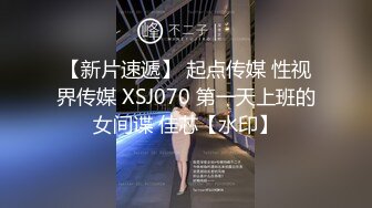 抖_音 34W 粉丝网红张晶滢，巨乳肥臀与金主大哥一 V 一 ，脸穴同框如母G般怼着镜头道具自慰 (2)