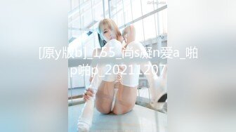 【新片速遞】✿顶级女神✿最新JVID全裸無遮F爆乳女神▌金莉娜 ▌白皙爆乳蜜臀 粉嫩白虎蜜穴 傲人身材粉鲍血脉喷张100P1V【水印】