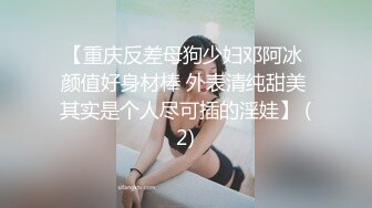 IPTD-822 一个无法拒绝并让你操她的女人..天海翼[中字高清](BVPP無碼破解)