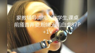 重磅精品小骚 泰国摄影师OF-Kantaehee罕风 大尺度写真作品露脸露点 附2V