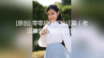 操表弟的女朋友，大胸乱颤，长的不错完美露脸