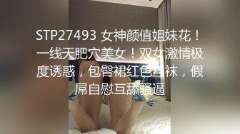 骚气眼镜女孩淫荡表情跪在床上撅着丰满屁股被大几吧后面操滚烫精液射嘴里