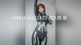 【高能预警硬核】CD小熏极品美妖单人Solo特辑 阳具骑乘后庭爽倍快乐 前列腺高潮寸止快感崩坏 沦陷高潮上头 (7)