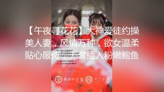 露脸才是王道 顶级约啪大神【MRrich】 狂草极品女神，通红瘫软的身体无助的呻吟，不看后悔系列 2