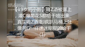 8/5最新 本周最佳约外围模特175CM美女内裤蒙头干第二炮VIP1196