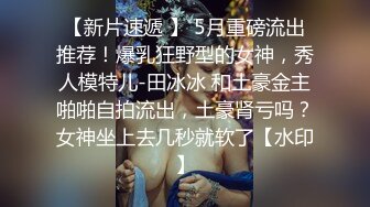 商场抄底多位年轻的美女还有不穿内裤的极品少妇 (1)