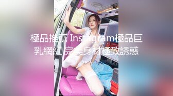 百里挑一 难得一见的短发极品清纯女神，公园里玩了一会儿