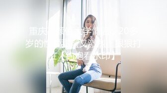 「用胸部给你洗澡吧！」「那我就用屁股给你洗澡吧！」「因为我想要和哥哥更亲近嘛！」突然！洗澡时的义姊妹！