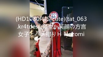 推特25万粉丝F-CUP吊钟乳小母狗蜂腰爆乳芭比「魔鬼爱」VIP完整付费资源【第四弹】 (2)