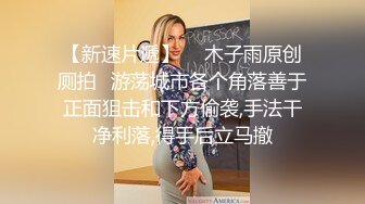 [2DF2]女友白丝内衣 不让男友好好玩游戏来捣乱 钻做字下口交 实在受不了提前猛干 - soav_evMerge [BT种子]