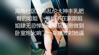 小爱姐姐的牛仔衣男孩