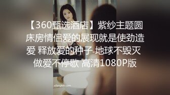 炸裂流出，推特露脸气质短发贤惠绿帽人妻【1点睡觉】极度反差一面，户外露出野战与多名单男群P内射 (1)