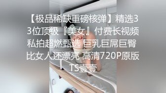 和学妹刚谈恋爱就上了她