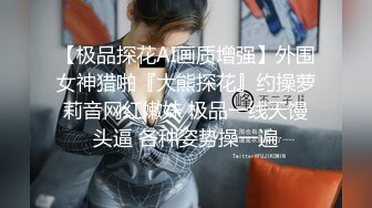 《顶级⭐重磅☛极品反差》露脸才是王道！OnlyFans野性前卫刺青巨乳女网红【panid】不雅私拍，这对车大灯是真的太顶了 (13)