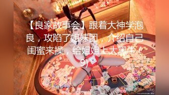 【新片速遞】【一脸呆萌今日刚播女神】大红唇白嫩美乳 ，无毛骚穴更是诱人 ，水晶假屌深插，翘起双腿看得清楚 ，进进出出快速抽插