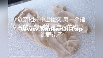 反差美女 Onlyfans 22岁极品网红【tttyphoonnn】 福利啪啪视频 第二弹3