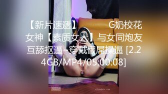  2024-05-24 蜜桃影像PME-262女班主任跟家长的秘密关系