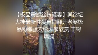 ★☆极品流出★☆欠了裸贷无力偿还的少妇❤️私密视频被曝光（张X） [641M_MP4]