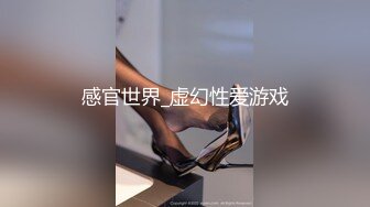 你梦中的亚洲女孩_全网首发【所有的精液挤出来比任何护肤品都好】