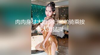 00后清纯女神级萌妹KTV赴约,碎花连衣裙少女感十足,KTV里大显身手,壹边唱歌壹边拿啤酒瓶摩擦小茓