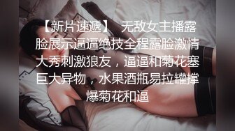  很OK的小女人全程露脸撩骚狼友，听指挥去玩弄哥哥的大鸡巴，冲洗干净舔鸡巴舔蛋