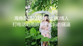 清纯的良家小少妇露脸跟大哥酒店约啪，温柔的舔弄大鸡巴让大哥抠逼玩弄，主动上位喂大哥吃奶子，各种抽插草