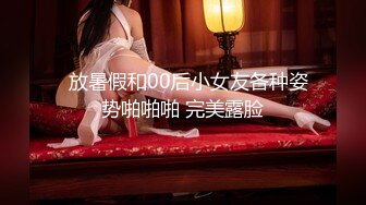 【新片速遞】  【超能❤️AI科技】核弹韩国美女舞团大庭广众 嫩乳美穴全裸热舞演出 太顶了真的一样 本世纪最佳黑科技明星裸舞⑤[3.12G/MP4/24:54]