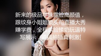 两个漂亮白嫩性感美女，争抢黑人的大屌，翘屁股轮流插无毛骚B