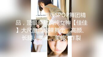 【新速片遞】 办公楼女厕偷拍白纱裙漂亮小妹❤️阴毛杂乱的大肥逼