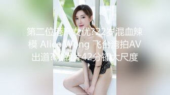 千人斩嫖老师约了个丰满纹身妹子完整版，镜头前口交穿上黑丝沙发上操后人猛操