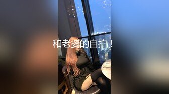 《女神嫩妹足交控必备》最新666元电报群福利~珠海美腿玉足小姐姐推特网红LISA私拍~龟责榨精裸足丝袜推油精射 (16)