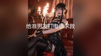 【新片速遞】居家韵味美少妇露脸自慰特写骚穴微动细节，不停的掰穴，拨拉粉红阴唇