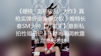 杭州TS妲己 ：人妖插直男老婆，老公舔交合处，插得他老婆受不了！