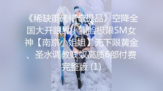 2020年民宅摄像头被黑偸拍独守空房雪白性感美腿少妇自摸快速揉搓阴蒂高潮喘息身体抽搐