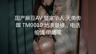 操1号绿帽老婆