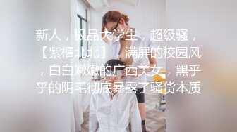 情色主播 美杜莎寻找黑曼巴