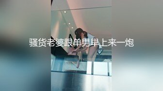 黑龙江牡丹江早晨去情人家骑马