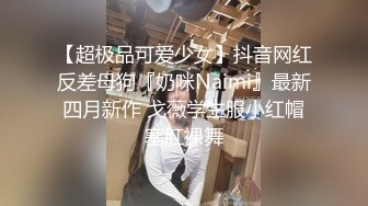 精心整理推特网有钱博主分享各种高颜值反差婊包括外围女模白领等视图12套1176P+210V