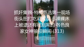 漂亮眼镜白丝伪娘 假鸡吧插骚逼 前高淫水流不停 撸喷射了 一脸享受